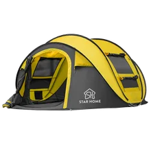 Waterproof shade outdoor beach camping tent outdoor 3-4 people automatic tent Waterproof shade outdoor beach camping tent outdoor 3-4 people automatic tent