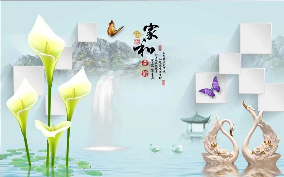 QQ截图20190706145133