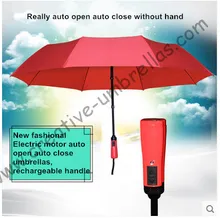 100 fully auto open auto close rechargeable electr