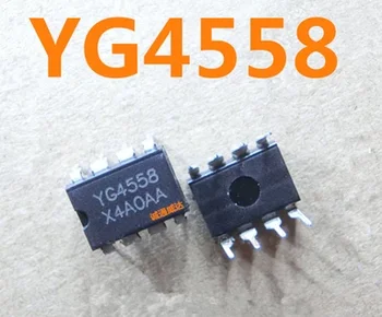 

10pcs/lot YG4558 YG 4558 DIP-8 In Stock