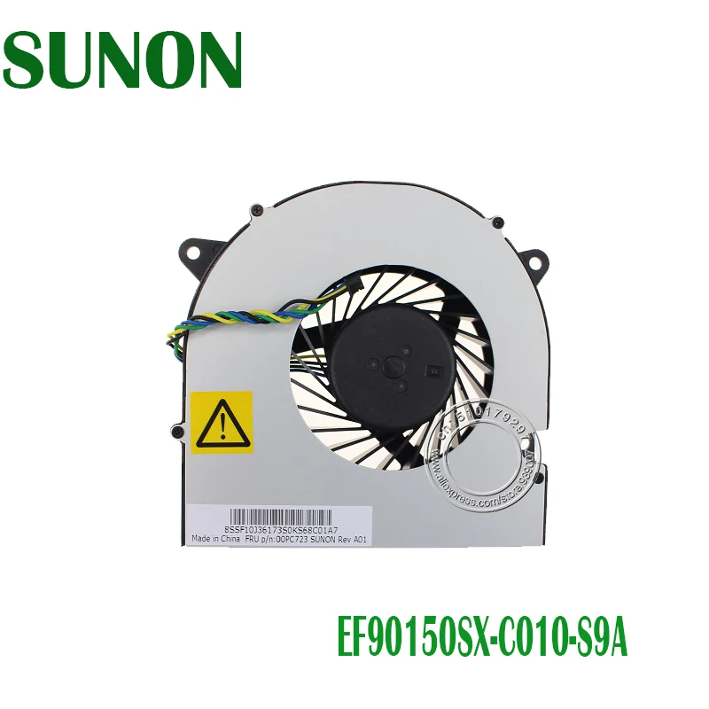 Новинка для Lenovo 00PC723 система вентилятора ideacentre AiO 300 22ISU Sunon FRU p/n 00PC723|system fan|fan lenovofan