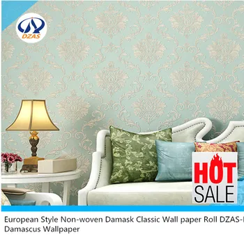 European Style Non-woven Damask Classic Wall paper Roll DZAS-LS Damascus Wallpaper
European Style Non-woven Damask Classic Wall paper Roll DZAS-LS Damascus Wallpaper