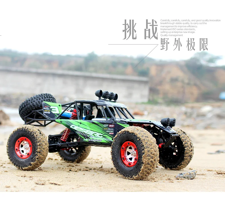 Feiyue FY03 Eagle-3 1/12 2,4G 4WD пустынный внедорожник RC автомобиль лучший подарок для детей мальчик игрушки с пенопластом коробка