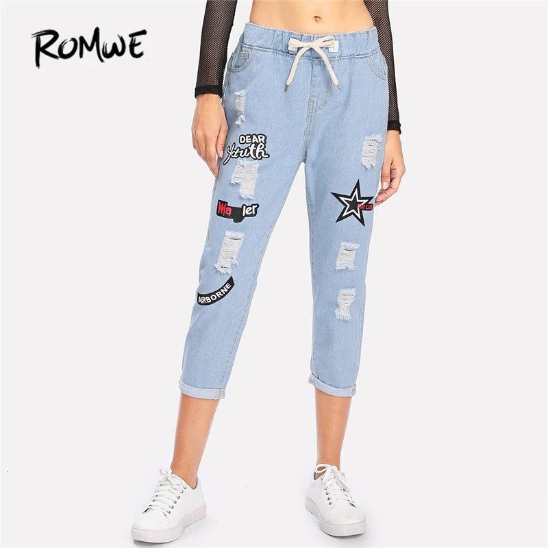 romwe ripped jeans