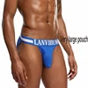 Calzoncillos a la cadera para hombre, ropa interior masculina de algodón puro, con bolsa grande, venta al por mayor ► Foto 2/5