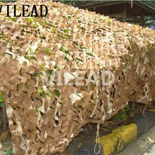 VILEAD 7 м x 10 м(23FT x 33FT) пустыня цифровая камуфляжная Военная сеть армейская маскировочная сетка, джунгли укрытие для охоты кемпинга палатка
