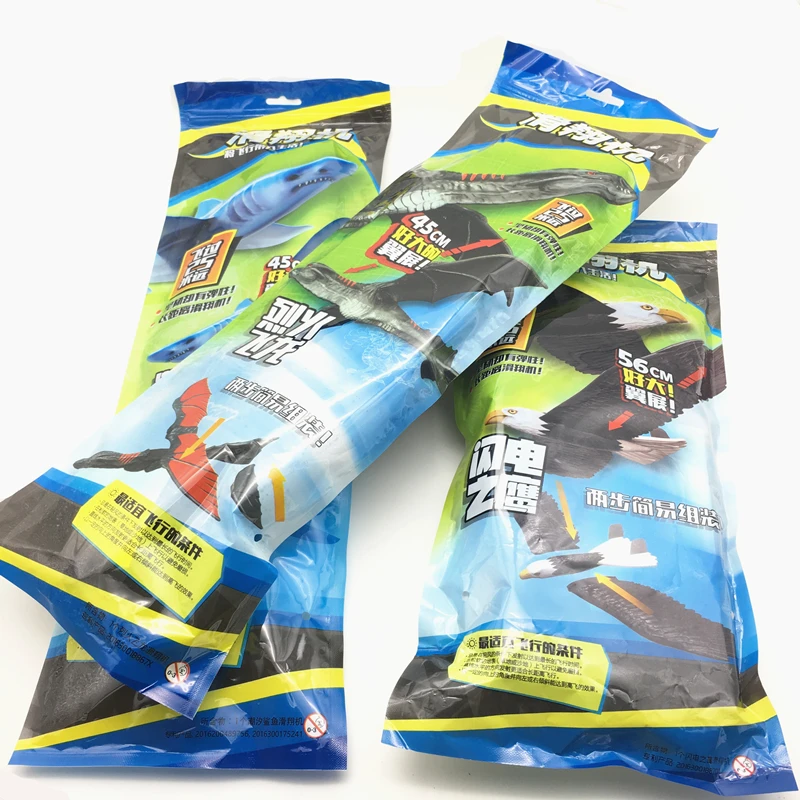Avion RC 57cm Couleurs Aléatoires - Parfait pour Débutants