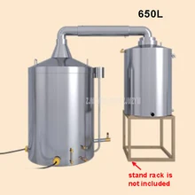 650L крупных коммерческих Профессиональный вино оборудование для пивоварения автоматический ликера дистилляции котла агрегат для производства вина 380V