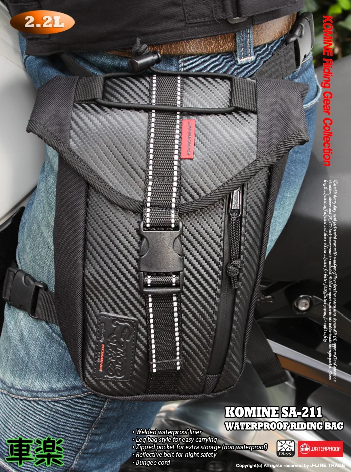 Hot sale 2015 Komine SA 211 Motocross Leg bag Motorcycle waterproof waist bag Outdoor multifunctional cycling bag