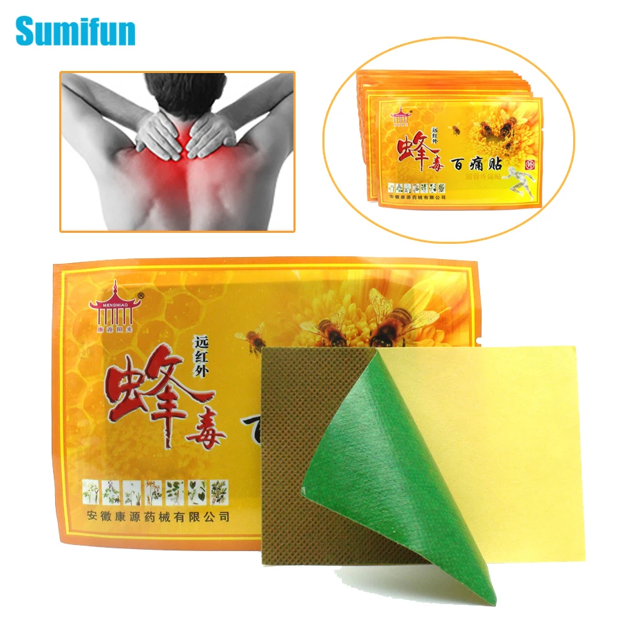 

20 Pcs Sumifun Chinese Medical Bee Venom Balm Muscle Shoulder Neck Back Pain Relief Patch Killer Tens Body Massager Plaster C328
