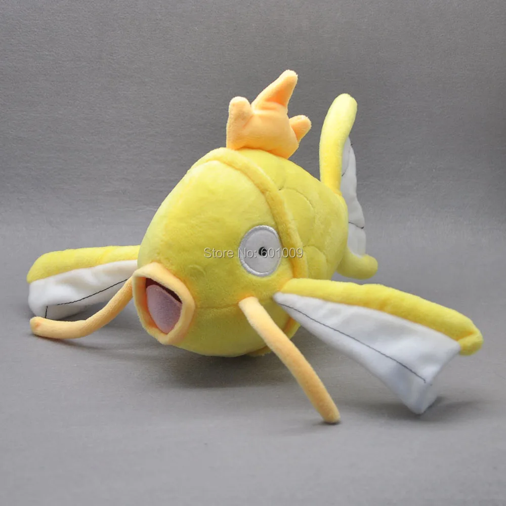 magikarp-8inch-86g-9-C