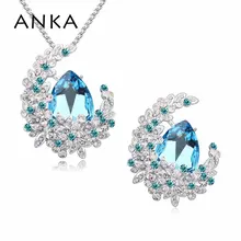 Родием капли воды Цепочки и ожерелья брошь круг дизайн набор ювелирных украшений для женщин подарок Кристаллы из Австрии#112834