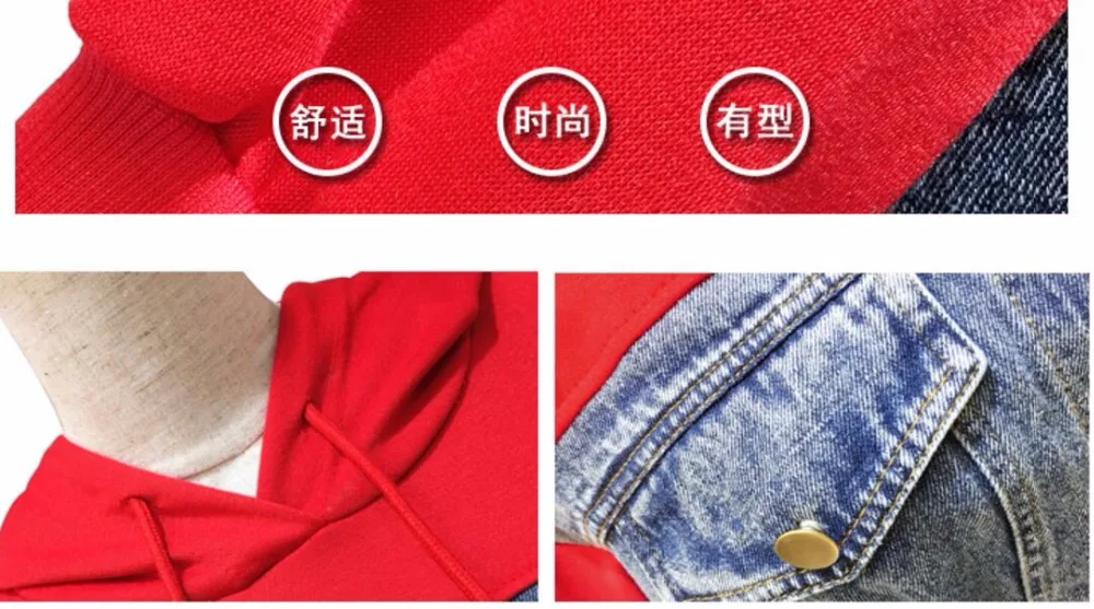 QQ20180408123217