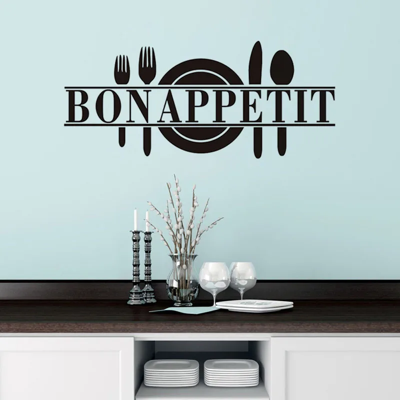 Bon Appetit, Современный домашний декор, самоклеющиеся виниловые наклейки на стену для кухни, столовой, DIY обои, водостойкие настенные художественные фрески