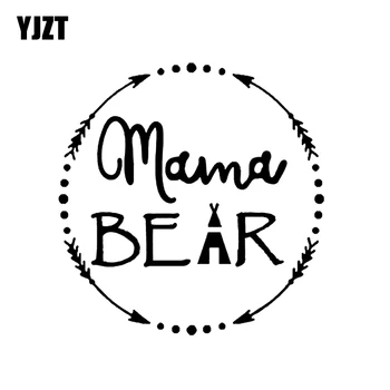 

YJZT 15.1*15.4CM Interesting Bear Mama Arrow Decoration Accessories Car Sticker Vinyl Black/Silver C12-0433