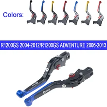KODASKIN рычаги тормозного сцепления для BMW R1200GS 2004-2012/R1200GS ADVENTURE 2006-2013 Складные Выдвижные рычаги для мотоциклов