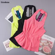 Женские майки из дышащей сетки, майка без рукавов с надписью, майка с открытой спиной, сексуальная одежда для фитнеса, тренажерного зала, йоги, Женская спортивная майка для бега