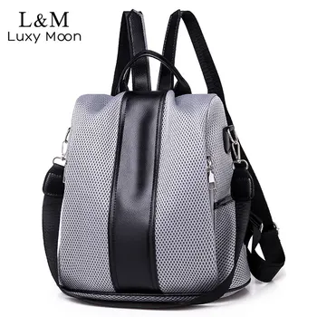 

2020 Women Backpack Female Shoulder Bag Anti Thief School Backpacks For Teenage Girls Travel Patchwork Mesh Bags mochila XA471H