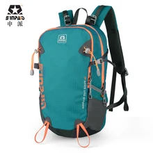 SINPAID, модный мужской рюкзак для путешествий, женский рюкзак для альпинизма, сумка для верховой езды, супер светильник, не разбрызгивается, ткань Оксфорд, материал поверхности