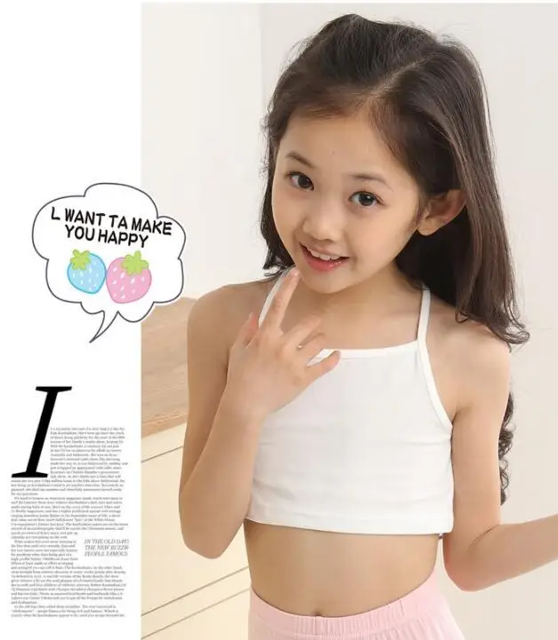 QQ20180707161053
