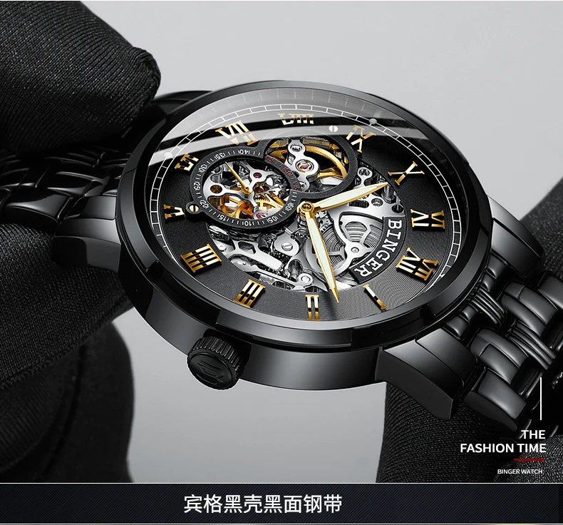 B-5036M_57