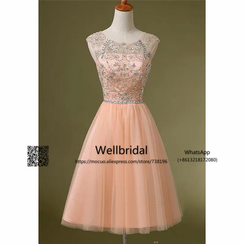 Blush Pink Backless Tulle Short Prom Homecoming Dresses