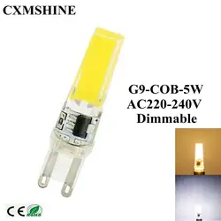 10xG9 Led AC220-240V затемняемая лампа Cob Светодиодная лампа теплый белый/белый 5 Вт замена галогенная лампа 360 Угол луча Бесплатная доставка