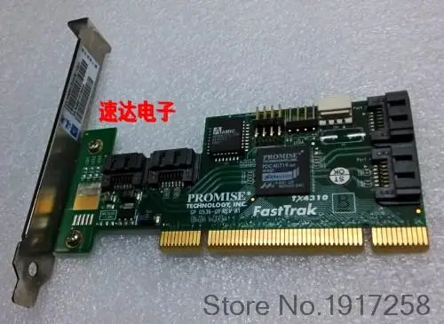 FASTTRAK 4310 DRIVER FOR MAC FASTTRAK 4310 WINDOWS 10 DRIVER DOWNLOAD