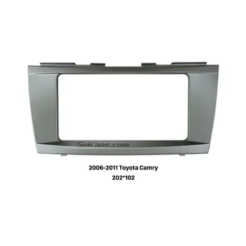 

Seicane 202*102mm Double Din Car Radio Fascia Panel Dash Installation Kitfor 2006-2011 Toyota Camry stereo Adapter
