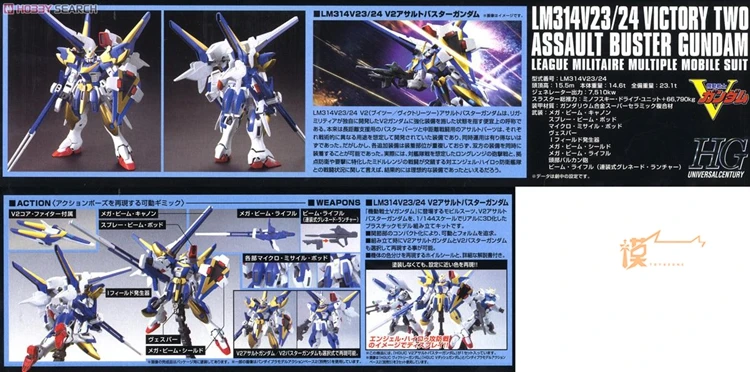 TB24kmYqQomBKNjSZFqXXXtqVXa_!!126330677