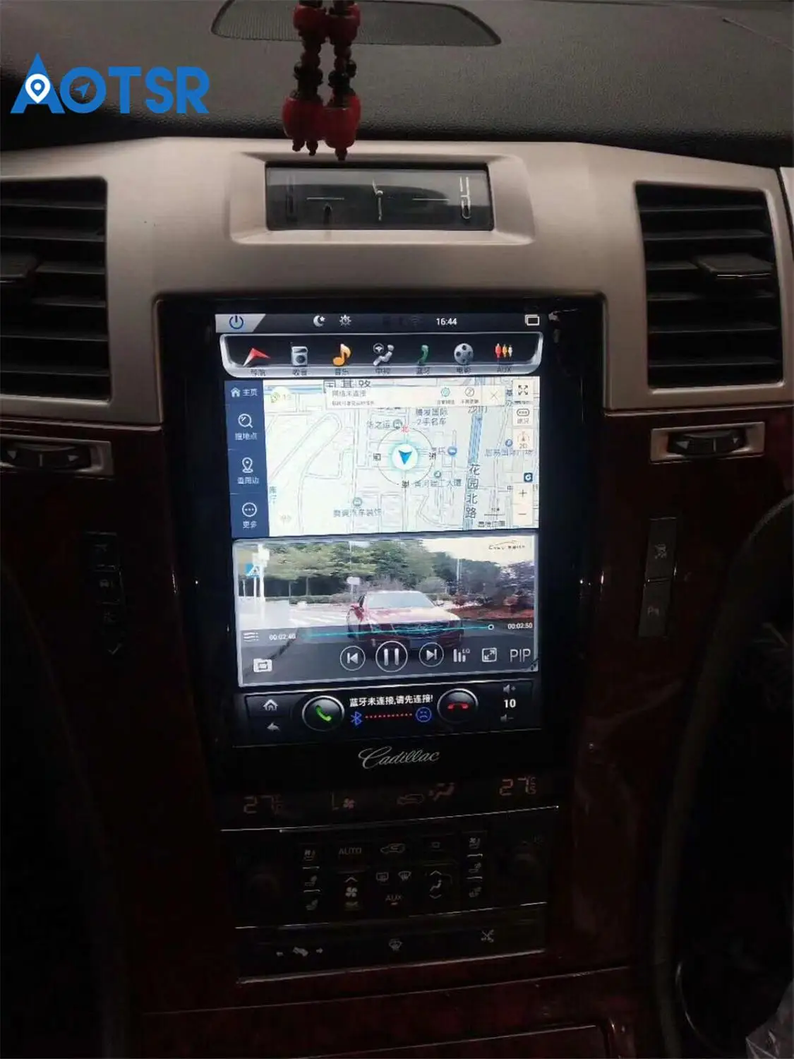 Автомагнитола Tesla 10 4*1024 с вертикальным экраном 768 дюйма Android DVD GPS навигацией радио
