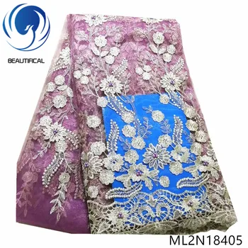 

BEAUTIFICAL african lace fabrics New arrival tulle lace embroidered beads french lace fabric for wedding free shipping ML2N184