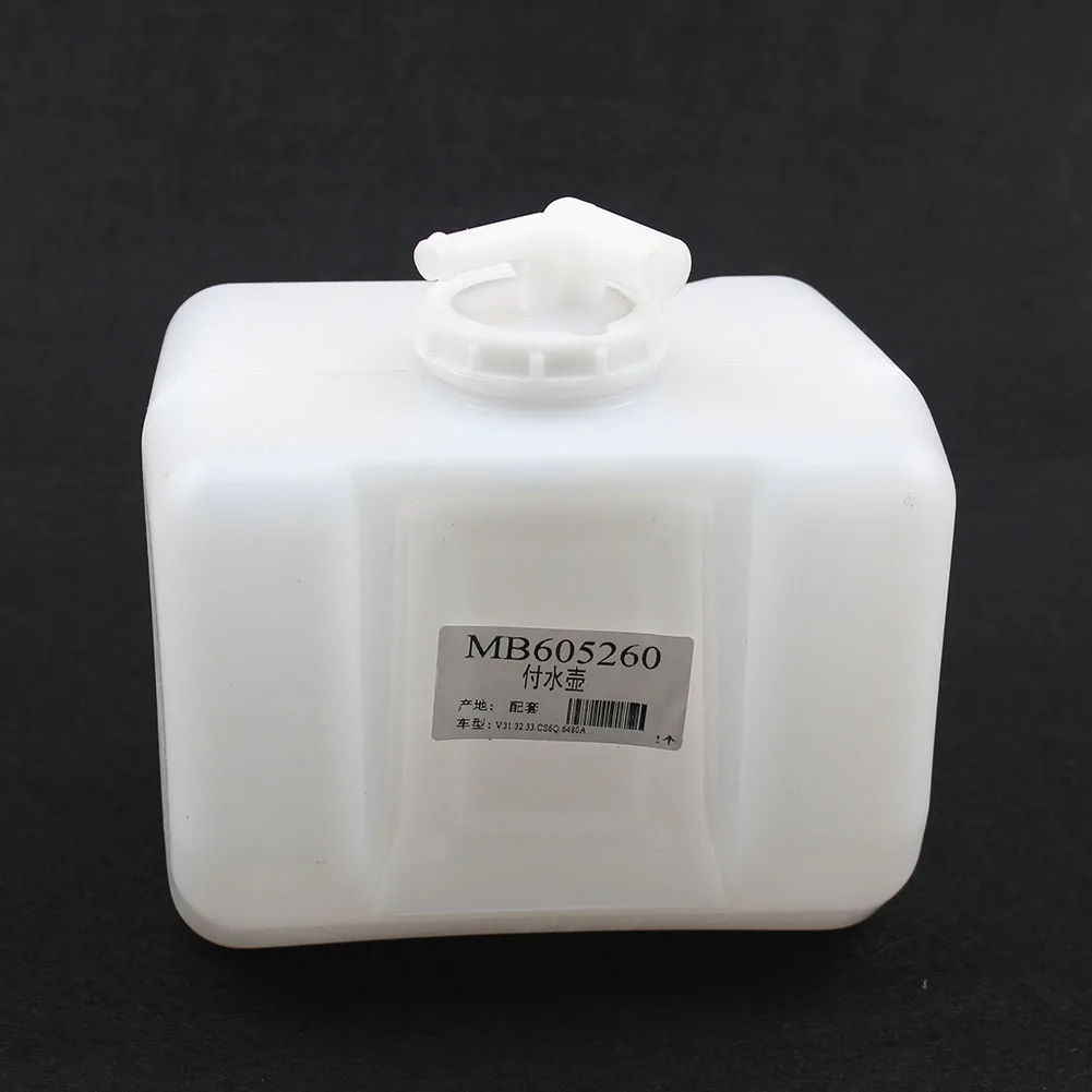 LARBLL Car Coolant Overflow Reservoir Water Tank MB605260 Fit For