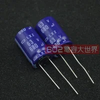 Passive Components