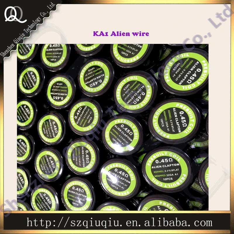 fe-alien-coil-1