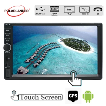 

2din Audio Player Autoradio GPS Navigation Bluetooth USB SD Car Radio Touch screen Car Multimedia Player Stereo 7'' Android