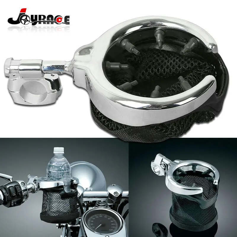 

Universal Motorcycle 1" Handlebar Cup Holder Metal Drink Drinking Cup Holder for Harley Davidson Honda Yamaha Suzuki Kawasak