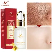 Средство для ухода за лицом Эфирное средство гамамелиса сужающаяся порная рафинирующая Сыворотка антивозрастная выцветает тонкие линии для восстановления эссенция для кожи жидкость