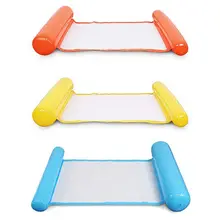 1 шт. ПВХ Плавающий надувной гамак для воды бассейн поплавок кровать для отдыха летний складной стул для плавания аксессуары для бассейна