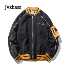 Jvzkass Осенняя новая нейтральная Женская вареная куртка-бомбер, женская Свободная куртка для студентов, японская одноцветная куртка с длинными рукавами Z227