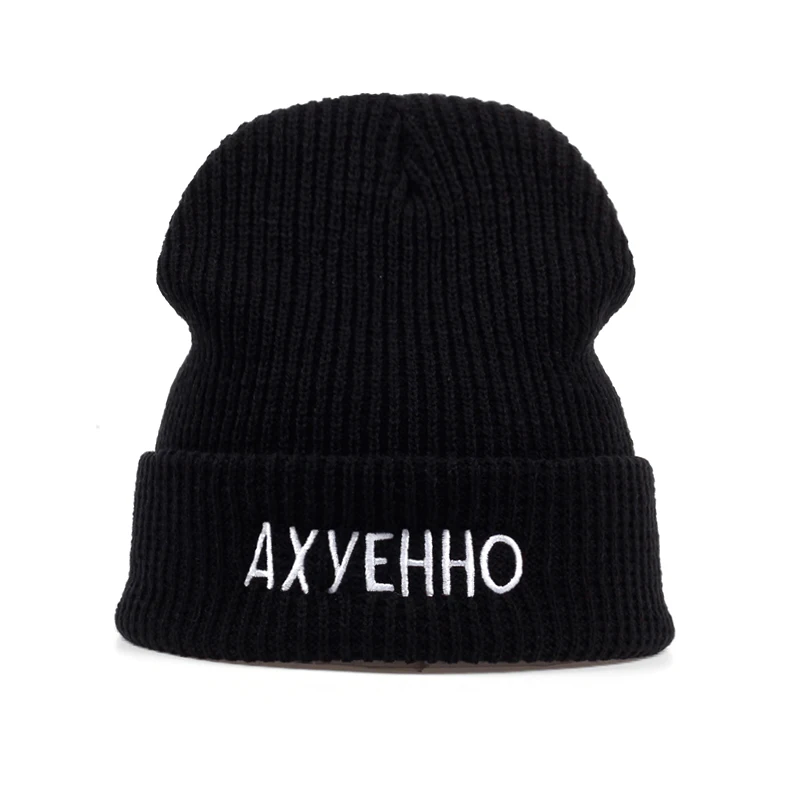 

NEW High Quality Russian Letter Acrylic Casual Beanies For Men Women Fashion Knitted Winter Hat Hip-hop Skullies Warm Hat