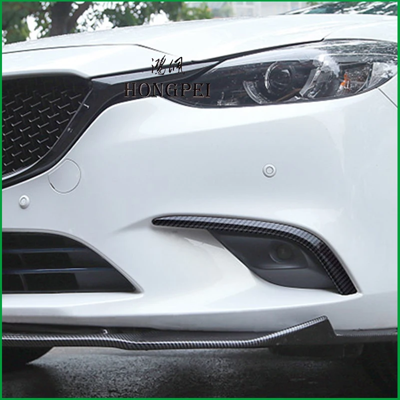 Для Mazda 6 Atenza M6 2016 2017 передняя противотуманная фара крышка Накладка ободок для