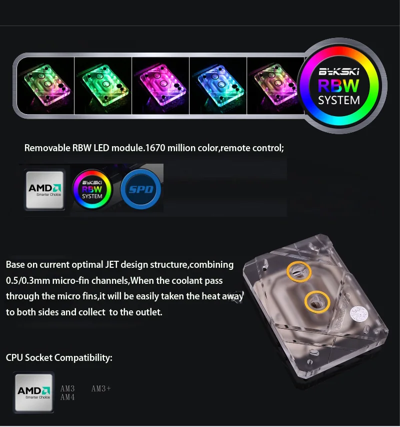 bykski_amd_CPU_water_block (2)