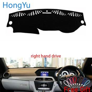 

Car Dashboard Cover Dash Mat Board Pad Carpet Dashmat Interior Mats for Meredes-Benz C CLASS 11-13 Right Hand Drive Accessories