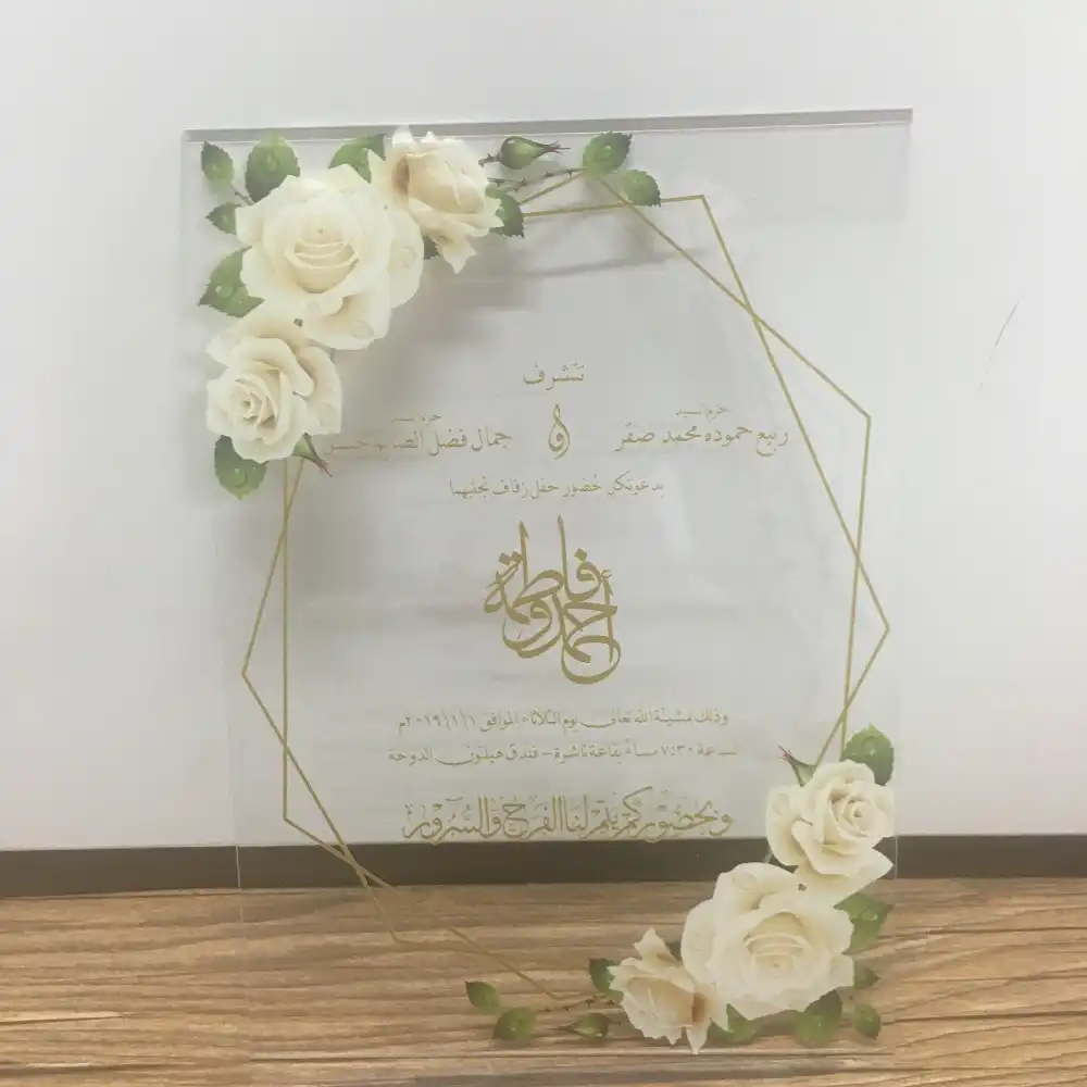 Hot Sell Unique New Design Laser Cut Colorful Printing Personalize Muslim Wedding Invitation Card Arabic Words Printing Cards Invitations Aliexpress
