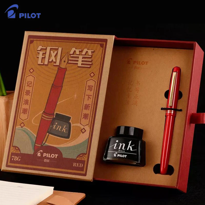 

Pilot 78g+ Pen Black Ink Gift Box set 22K Gold-plated nib witn conventer