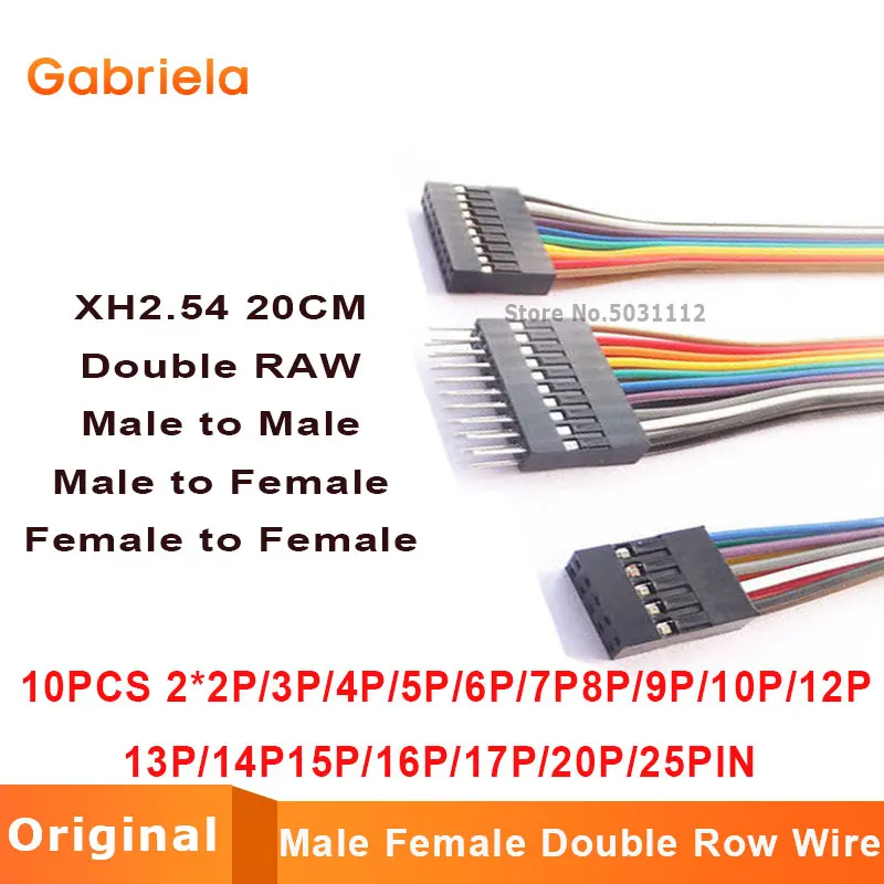 

10PCS XH2.54MM Male Female Terminal Wire Dupont Line Double Raw 2*2P/3P/4P/5P/6P/7P/8P/9P/10P/12P/13P/14P-25 PIN cable connector