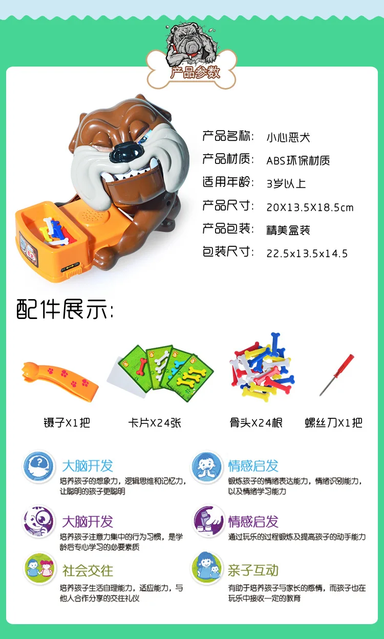 Morder a Mão Novo Brinquedo Chegada Bebê Cão Bitetoys Criativos Brinquedos Cuidado Vicioso Paternidade Jogos Interativos Brincadeiras 2020 4 High Quality Brinquedos e hobbies