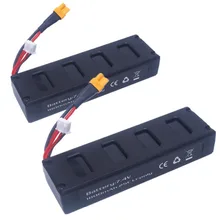 REikirc 2pcs 74v 1800mah 25C Li-poly Batteries for MJX B3 Bugs 3 RC Drone Spare Parts