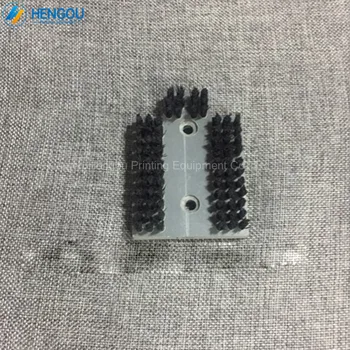 

5 Pieces Muller Martini printing machine parts Brush, Martini Brush